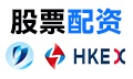 全面解析临海股票配资平台的投资策略与风险管理